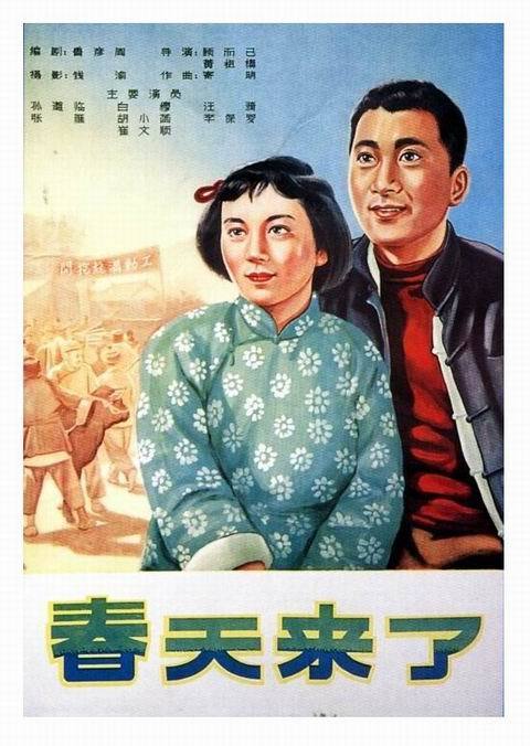 鹿児島純信女子大学毕业证办理